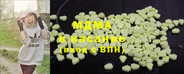 PSILOCYBIN Алексеевка