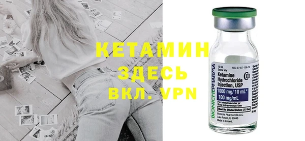 кокаин VHQ Алзамай
