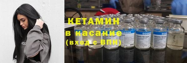 кокаин VHQ Алзамай