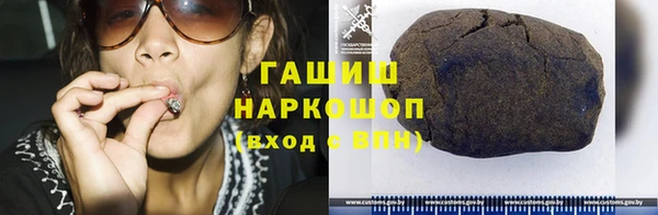 PSILOCYBIN Алексеевка