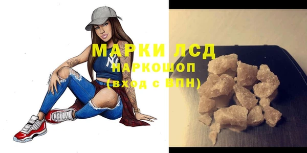кокаин VHQ Алзамай