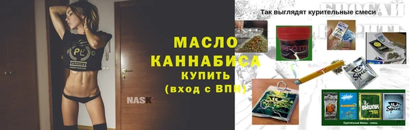PSILOCYBIN Алексеевка