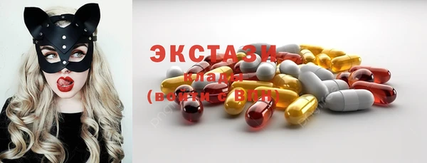 кокаин VHQ Алзамай