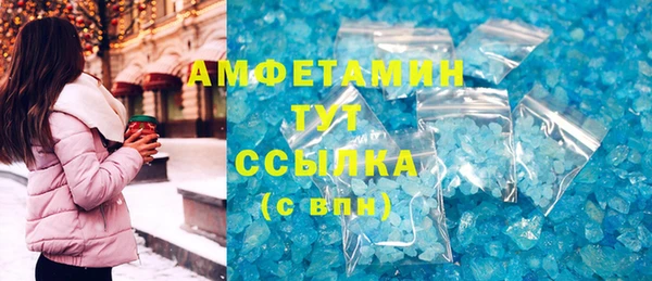 кокаин VHQ Алзамай