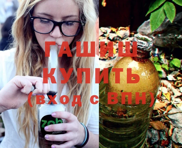 шишки Алексин