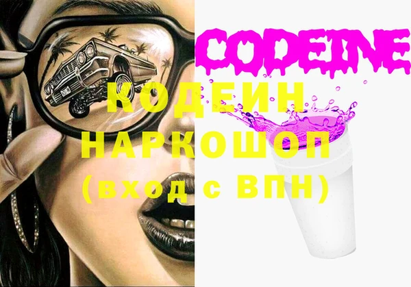 кокаин VHQ Алзамай