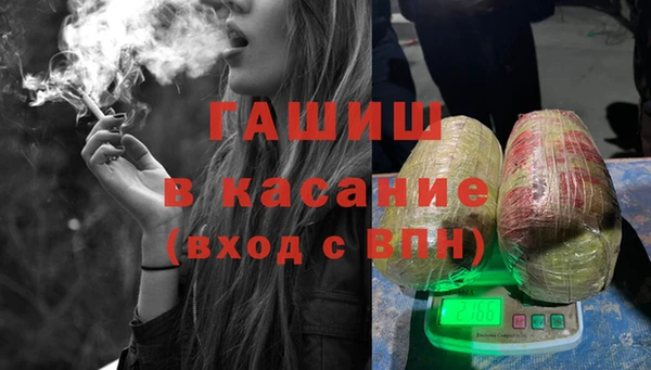 шишки Алексин