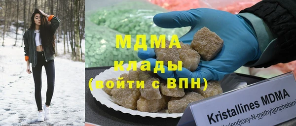 кокаин VHQ Алзамай
