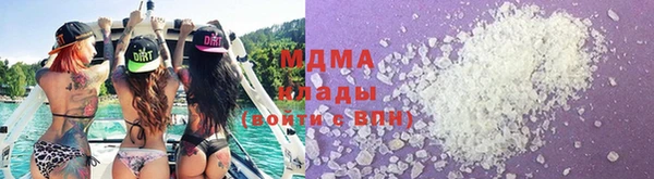 кокаин VHQ Алзамай