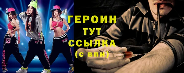 PSILOCYBIN Алексеевка