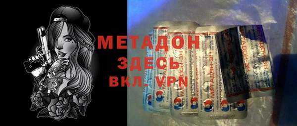 кокаин VHQ Алзамай