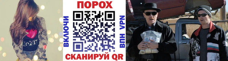 цена наркотик  Заволжск  Первитин Methamphetamine 