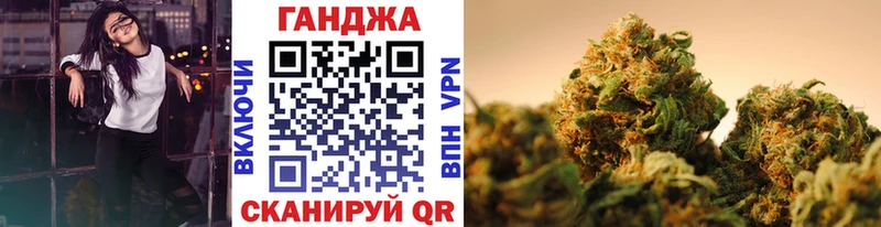 Бошки Шишки конопля MEGA ONION Заволжск
